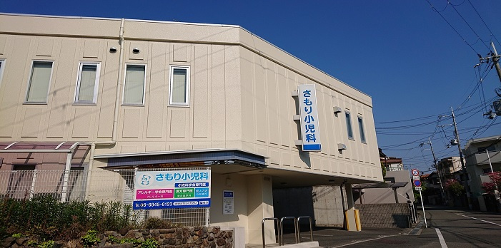 豊中市宮山町４土地の周辺