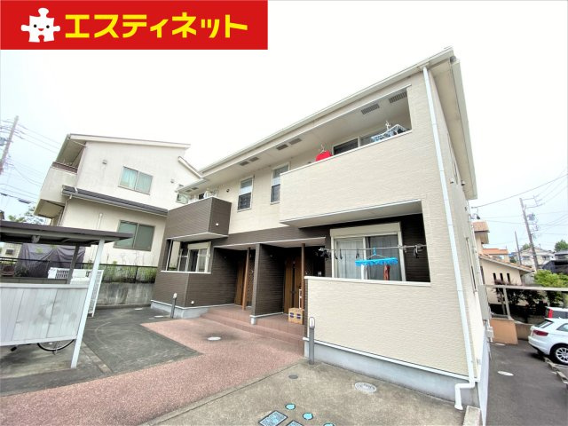 汐見坂マルタ