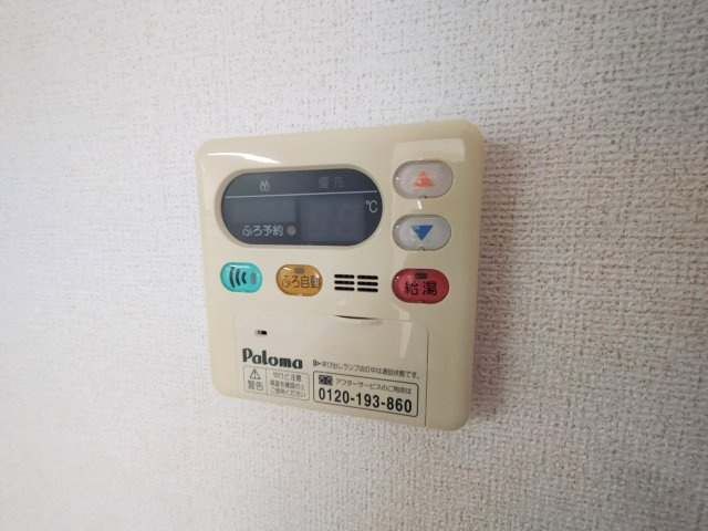 汐見坂マルタの設備