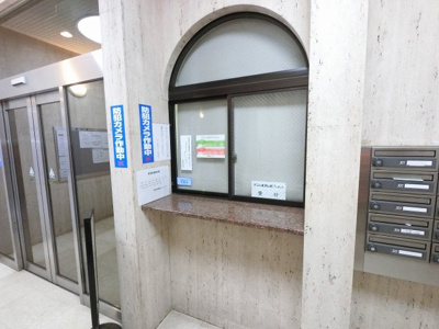 【その他共用部分】 | ＭＡＣ綱島コート | 管理人室です。