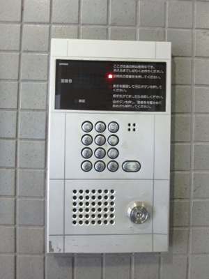 【その他共用部分】 | プレステル福島