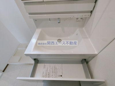 【その他】 | アーディフハウス吉田
