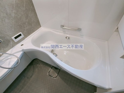 【浴室】 | アーディフハウス吉田