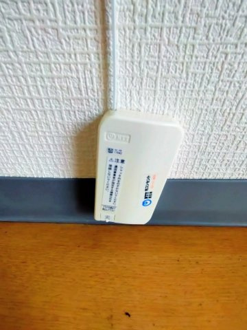 【設備】 | 矢ノ嶋ベルフォーレ