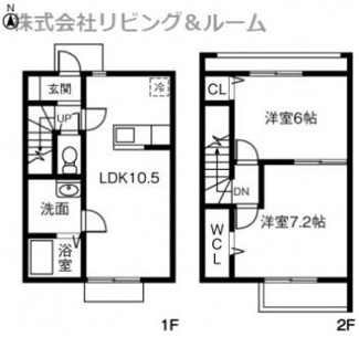 【間取り】 | ルミエール白河　B