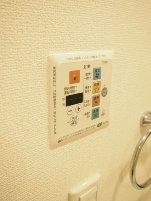 ウィルテラス千葉中央の設備