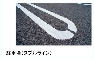 【駐車場】 | アリエッタＢ