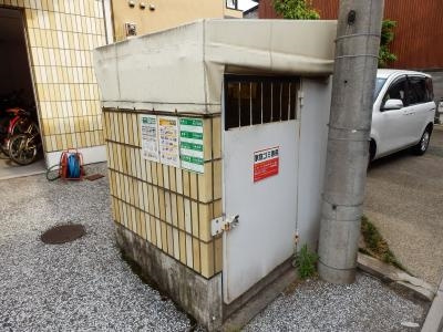 アルテハイム五条のその他|ゴミ回収ＢＯＸ