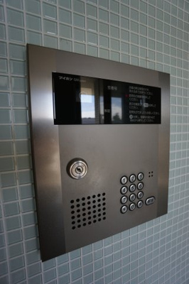 【その他共用部分】 | アラモードパレス