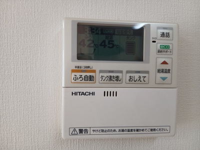 【設備】 | セントロイエル南斎院