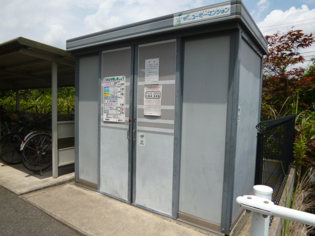 ブライトコートⅡのその他共用部分|敷地内ゴミＳＴ