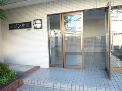 【エントランス】 | メゾン中塚