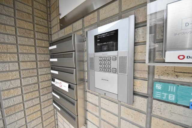 メゾン・ド・セリジェのセキュリティ