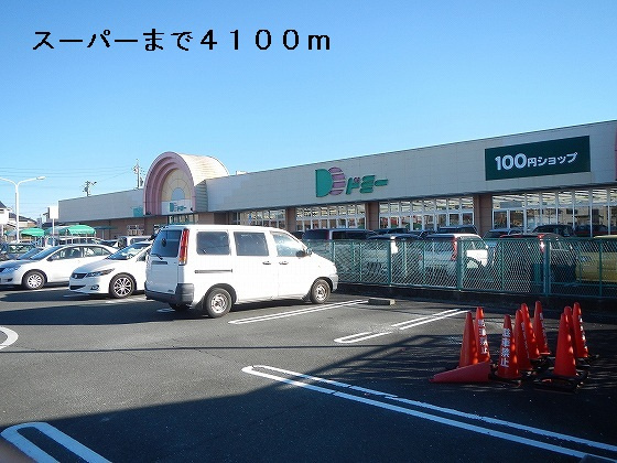 プルミエールの周辺