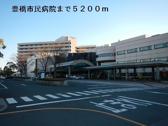 プルミエールの周辺