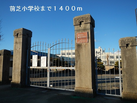 プルミエールの周辺