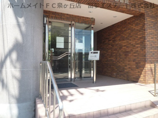 【エントランス】 | エントランスです