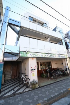 【外観】 | 国立ヒルズ