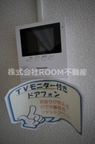 メゾンパークインのセキュリティ