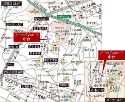 【地図】 | アーベインコート中台