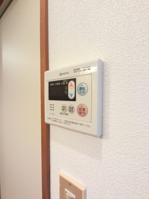 【設備】 | ソレイユマツド