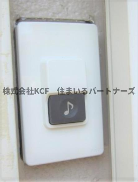 リーベンハオスのその他