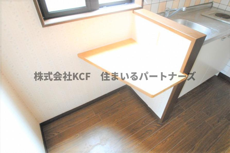 リーベンハオスのその他