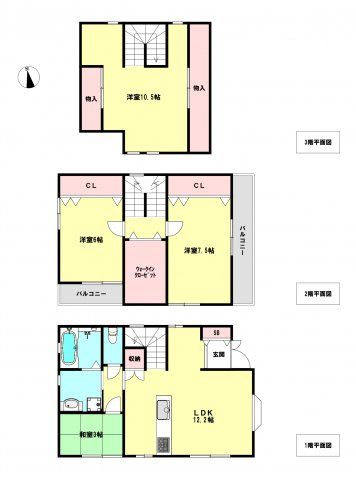 熊内町５丁目中古戸建（リノベーション）の間取り