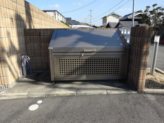 グラナコートの周辺