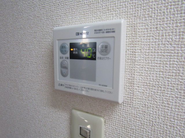 【設備】 | West House | *別部屋参考