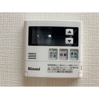 【設備】 | ESPOIR