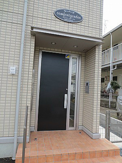 コンフォートガーデンのエントランス