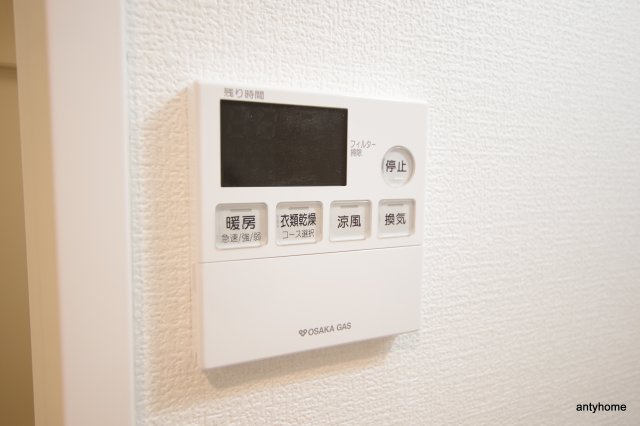 S-RESIDENCE福島grande　仲介手数料無料の設備