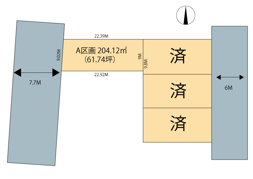 高崎市菅谷町売土地
