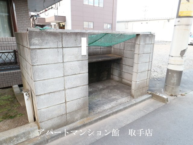 ヴィレッジ華のその他共用部分