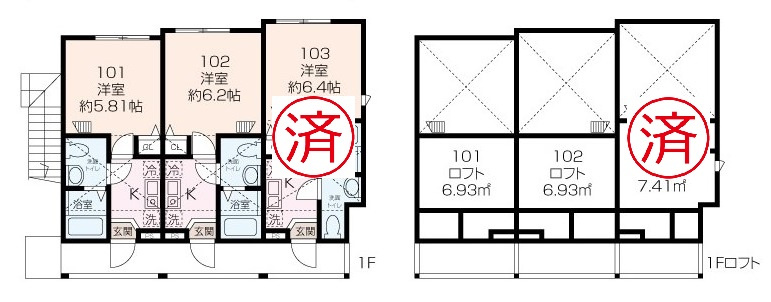 オアシスの画像