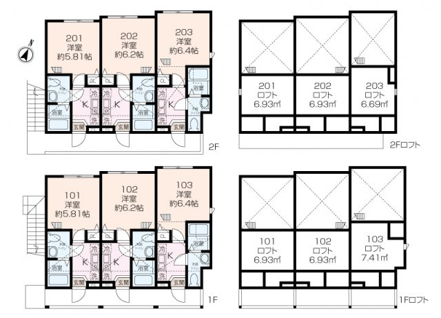 オアシスの画像