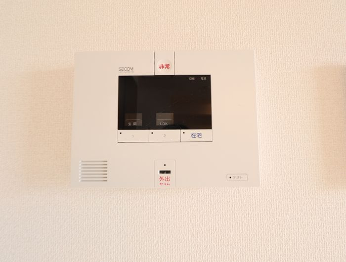 サンヴィータ花園のセキュリティ