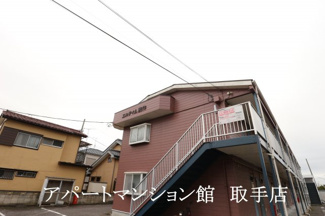 【外観】