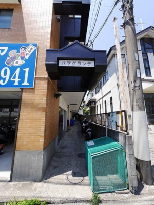 【エントランス】 | ハマグランデ