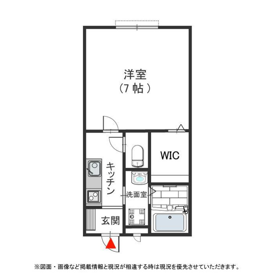 【間取り】 | エルメゾン清里