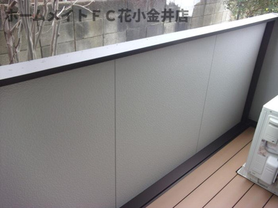 【バルコニー】 | ハウス三生