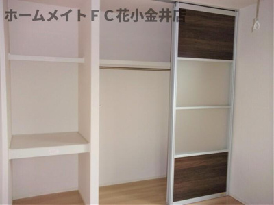 【収納】 | ハウス三生