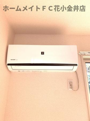 【設備】 | ハウス三生