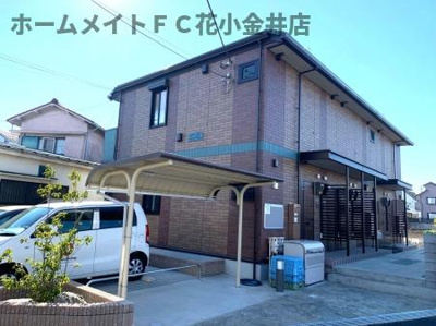 【外観】 | ハウス三生