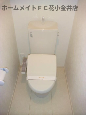 【トイレ】 | ハウス三生