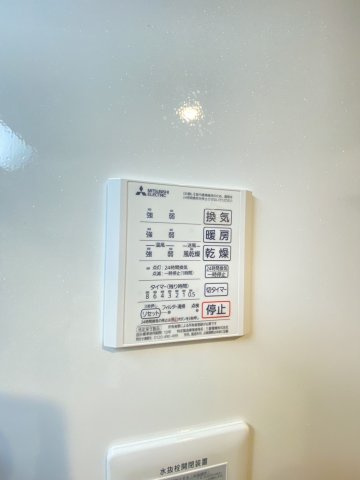 ヴィラパストラーレの設備