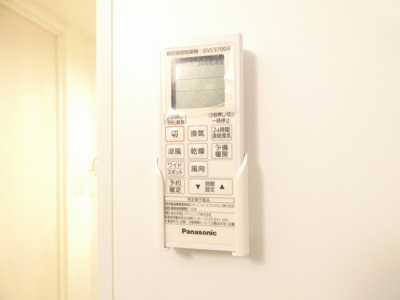 【内装】 | インディゴライト