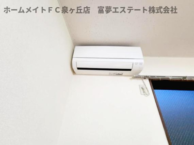 【設備】 | アンプルールクラージュCURE