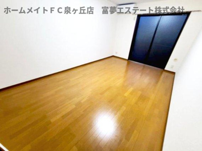 【内装】 | アンプルールクラージュCURE